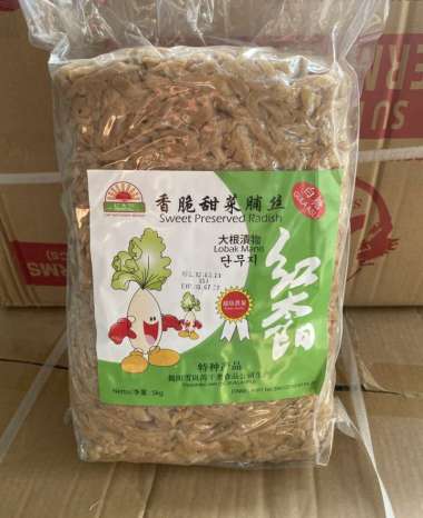 Lobak Manis 1 bal / 5 kg Sweet Preserved Radish