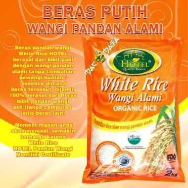 Beras Putih Wangi Pandan Alami Organik HOTEL - Beras Organik Wangi Alami Pandan Putih - BERAS HOTEL 