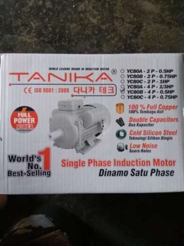 E/Motor Tanika 1/2HP 1400rpm 220Volt