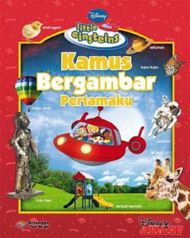 LITTLE EINSTEIN: KAMUS BERGAMBAR PERTAMAKU#