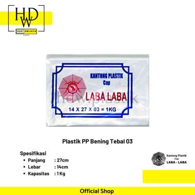 Kantong Plastik Bening PP 14x27cm 1kg Tebal 0,3 - Laba Laba Bening