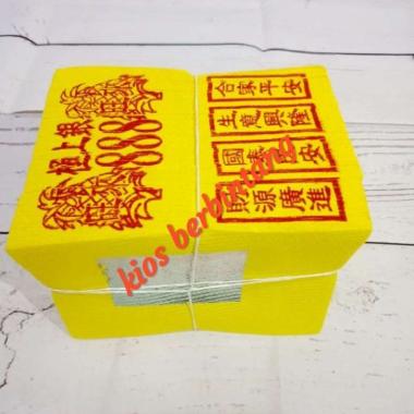 kertas sembahyang perak / gin cua