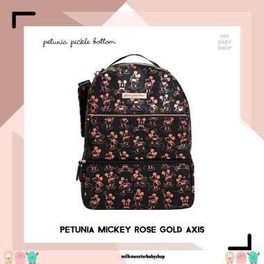 Jual Petunia Pickle Bottom Terbaru 