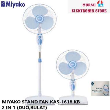 MIYAKO Kipas Angin KAS 1618 KB/KAS 1618KB [16 INCH] (DUO,BULAT)