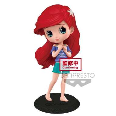 Banpresto - The Little Mermaid - Qposket Ariel Avatar - 16538