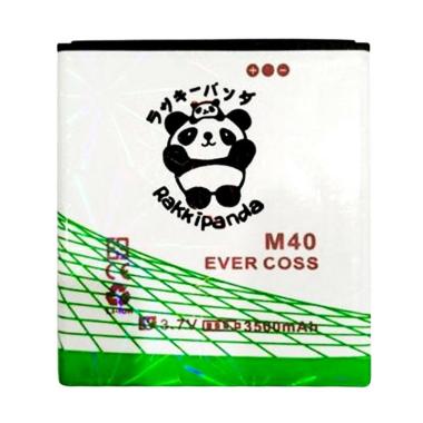 RAKKIPANDA Double Power IC ...