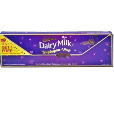 Cadbury Dairy Milk