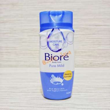 Biore Body Foam Beauty