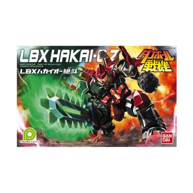 Little Bandai Jual Produk Terbaru Mei 2020 Blibli Com