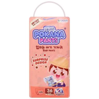 Pokana Baby Pants