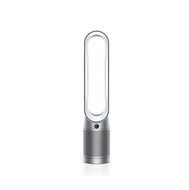 Jual Dyson Air Purifier Terlengkap 