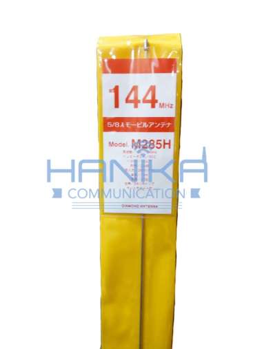 Diamond M285H Antena Mobil VHF 144-174MHz Ori Antenna Radio Rig M285
