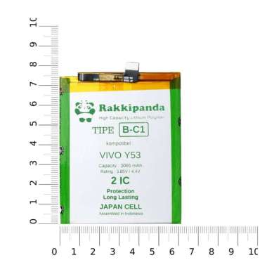 RakkiPanda - Baterai B-C1 Vivo Y53