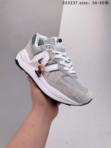 Jual New Balance 574 Classic Terbaru 