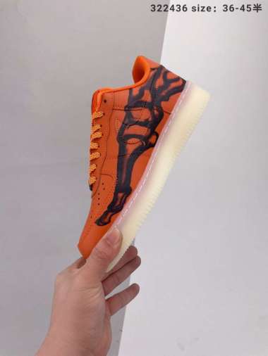 Jual Air Force 1 Skeleton Terbaru \u0026 Original - Harga Promo Juni 2022 |  Blibli