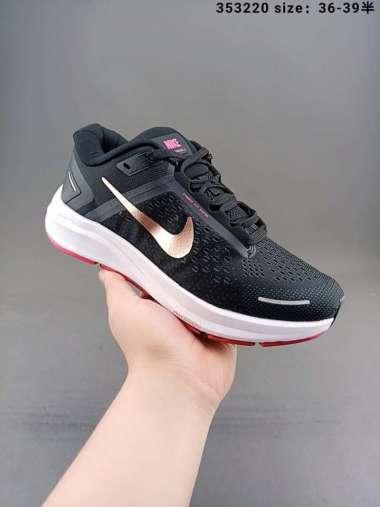 Bermad kiralanmış Polis Merkezi nike air zoom structure v15 -  brighton303locksmith.com