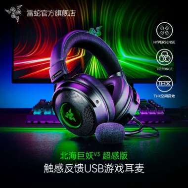 Jual The 100 Murah Juni 2022 Garansi 