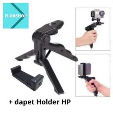 monopod stabilizer hp