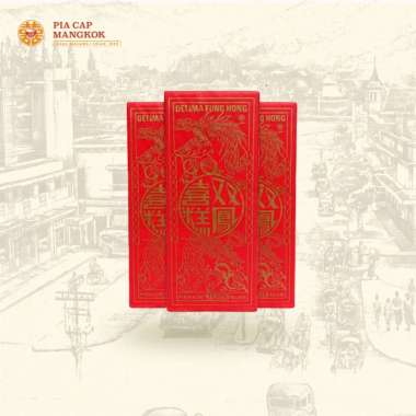 Kue Jadul - Koya Xuang Xi