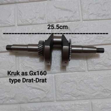 Crankshaft Kruk As Kro As Mesin Honda Gx160 Drat drat
