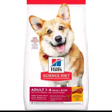 SCIENCE DIET ADULT CHICKEN 12KG DOG FOOD KARGO