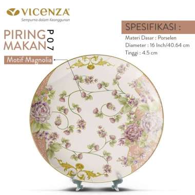 Vicenza Piring Makan 16 inch P07 Magnolia