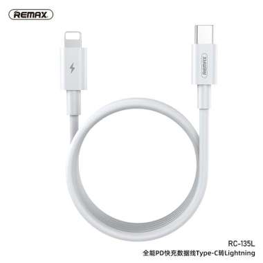 Remax RC-135L ( Type C to Lightning) 18W PD Fast Charging Data Cable top