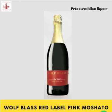 Wolf blass yellow label merlot 2017