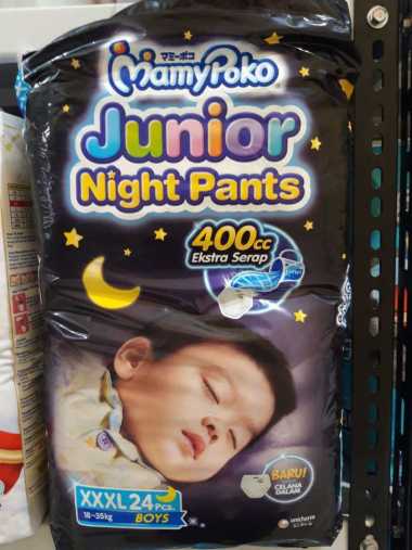 Mamy Poko Pants Junior Night