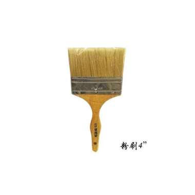 Jual Paint Brush September 2021 Banyak Pilihan Harga Murah Blibli