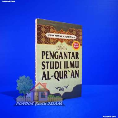 Al Ilmu Harga Terbaru Mei 2021 Blibli
