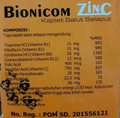 Bionicom zinc strip