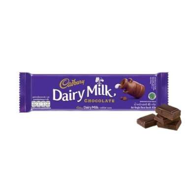 CADBURY DAIRY MILK 52GR