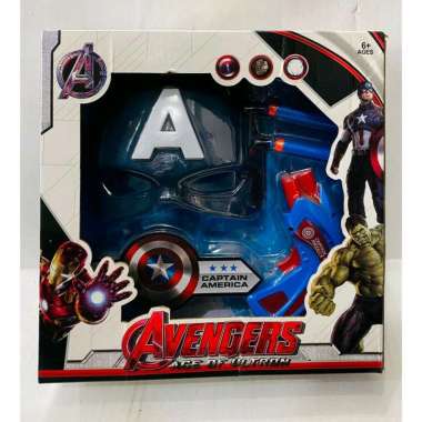 Mainan Anak Pistol Nerf Blasting Soft Bullet Captain America 804