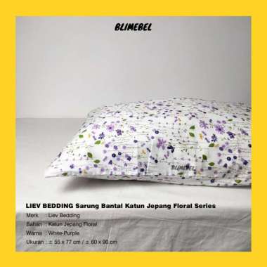 Sarung Bantal King Koil Liev Katun Jepang Floral Size 55x77cm White Purple Floral