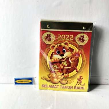 KALENDER HARIAN SOBEK CINA 2022 CHINESE CALENDAR TAHUN MACAN TIGER YEAR CHINA MASEHI SHIO MACAN TANG