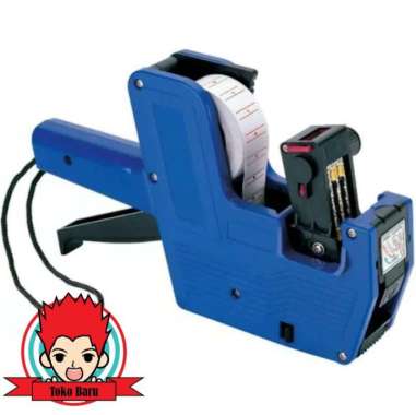 Harga Label Otomatis Terbaru Mei 2022 | BigGo Indonesia