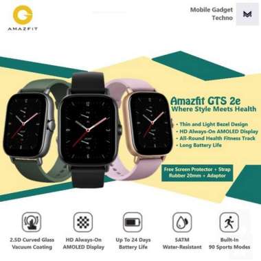 amazfit 2022