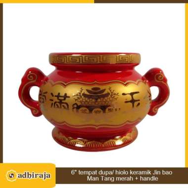 Hiolo / Hio Lo / Tempat Bakar Dupa Keramik Merah + Handle (Kuping) 6"