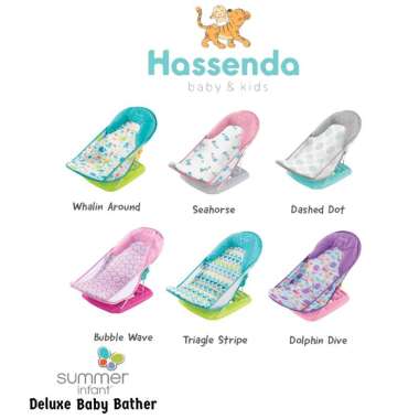 Summer Infant Deluxe Baby Bather / Tempat Mandi Bayi SEAHORSE