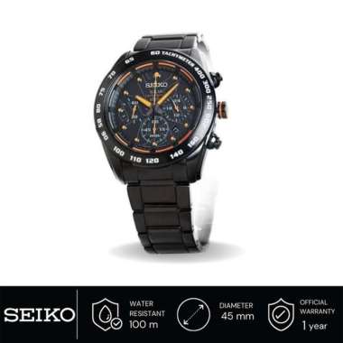 Harga Seiko Solar Ori Terbaru Juni 2022 | BigGo Indonesia