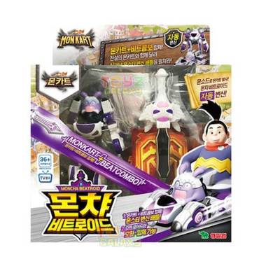 MONKART BITROID MONCHA - ORIGINAL