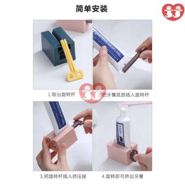 Dispenser Odol/Tempat Odol