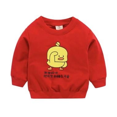 5100 Koleksi Model Jaket Untuk Bayi Perempuan Gratis Terbaru