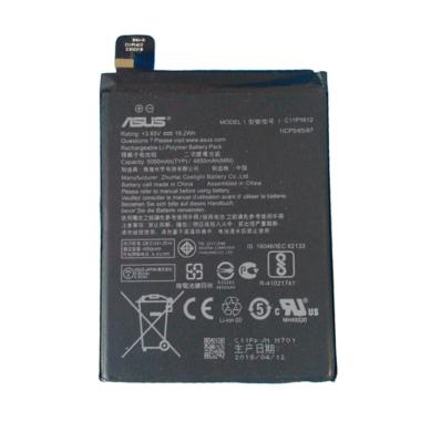 Jual Asus Battery For Asus Zenfone 4 Max Pro Zc554kl X00id 5000 Mah Original Online September 2020 Blibli Com