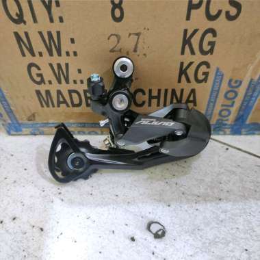 SHIMANO RD ALIVIO M3100 SGS 9SP