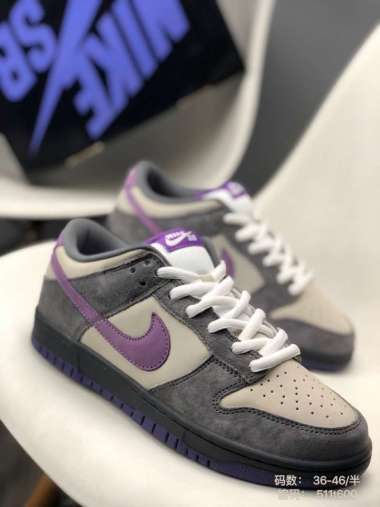 Jual Nike Sb Dunk Pigeon Terbaru 