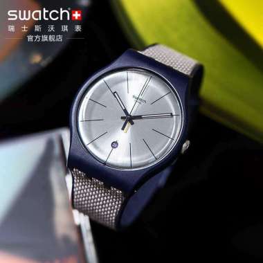 Jam Tangan Pria Swatch SUON402 Grey Cord Original