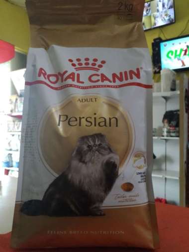 OEM Royal canin cat food persia 2kg