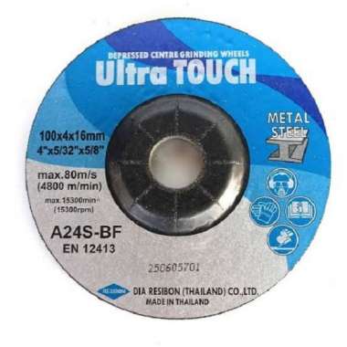 BATU GERINDA POLES BESI ULTRA TOUCH